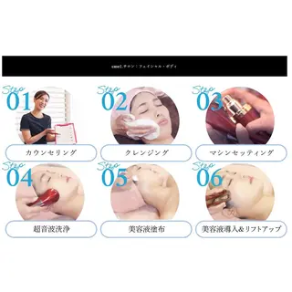NailBeauty marcherのエステ・リラクイメージ