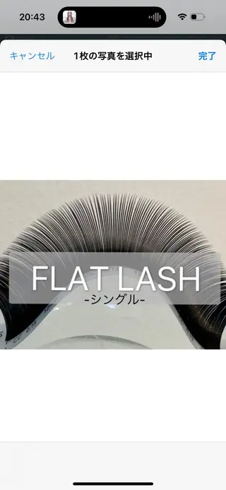 マツエク・マツパ Eyelash studioのマツエク・マツパデザイン