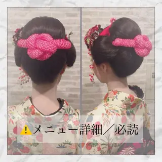 ロング ヘアアレンジ ヘアセット/着付け 𓇼 松本 夏美𓇼のヘアスタイル