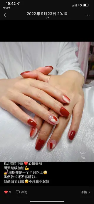 ネイル EN salon💅 🦋もり💕のネイルデザイン