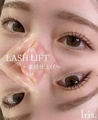 マツエク・マツパ Eyelash salon Iris.所属・Eyelash Iris.のマツエク・マツパデザイン