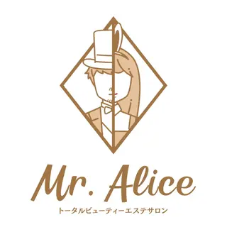メンズ Mr.Alice所属・脱毛・毛穴洗浄 【Mr.Alice】のエステ・リラクイメージ