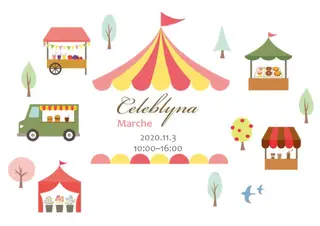 岩井 秋子のエステ・リラクイメージ