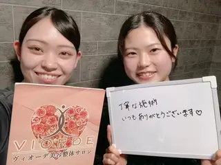 ヴィオーデ美容整体 サロン 大宮店のエステ・リラクイメージ