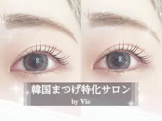 マツエク・マツパ 絶対可愛い保証 韓国🇰🇷ワンホンのマツエク・マツパデザイン