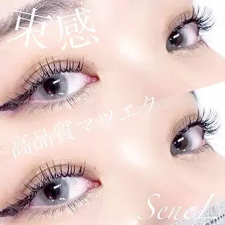 マツエク・マツパ 大阪梅田 SAKI 韓国風束感まつ毛のマツエク・マツパデザイン