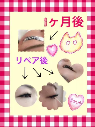 マツエク・マツパ Eyelash salon u'iのマツエク・マツパデザイン