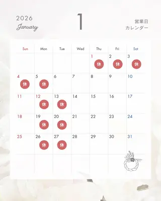 一宮　艶髪/スパ/ 白髪染め/中村紫乃のヘアスタイル