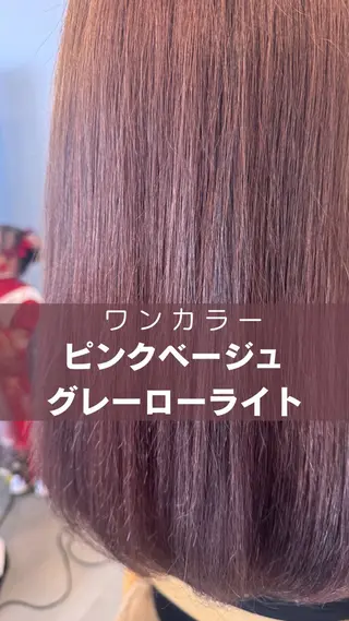 カラー toca...所属・KANOKA (toca...)のヘアスタイル