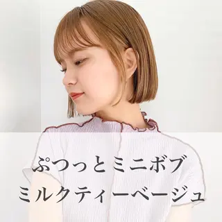 ショート カラー 🌱小顔ヘア/ボブ ミディアム/双葉🌱のヘアスタイル