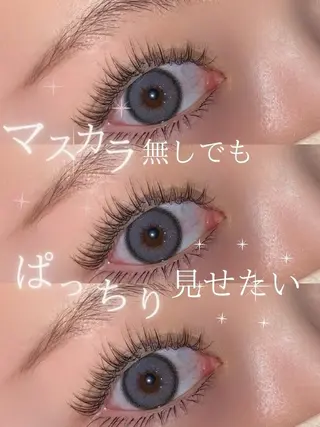 マツエク・マツパ EARTH 天満橋店のマツエク・マツパデザイン