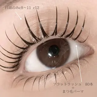 マツエク・マツパ Makea川越𓇼 ヨシダのマツエク・マツパデザイン