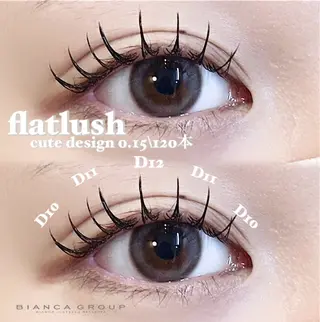 マツエク・マツパ B☆STELLA たまプラーザ　玉川のマツエク・マツパデザイン