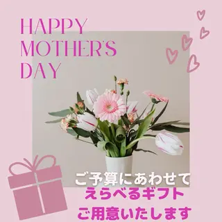 メナードフェイシャルサロン大津駅北所属・メナード　大津駅北 足立のエステ・リラクイメージ