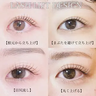 マツエク・マツパ sola: neolive出沼のマツエク・マツパデザイン