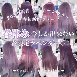 ロング カラー ヘアアレンジ 𝘳𝘺𝘰𝘬𝘢 髪質改善／ブリーチのヘアスタイル