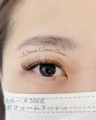 マツエク・マツパ jasmine所属・jasmine  のマツエク・マツパデザイン