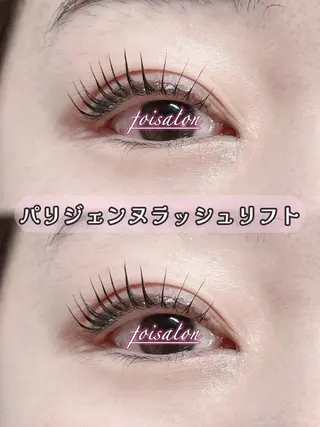 マツエク・マツパ foisalon 大久保店のマツエク・マツパデザイン