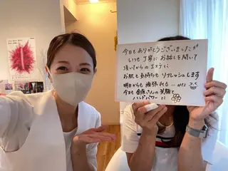 La growth a Beaute所属・金原 亜実　浜松　佐藤店のエステ・リラクイメージ