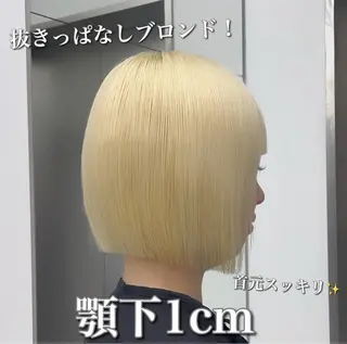 ミディアム ボブ特化 似合わせヘア/かずきのヘアスタイル