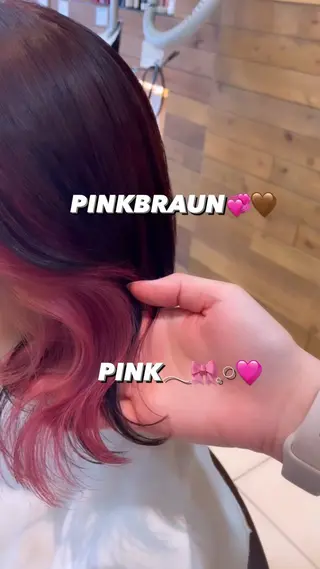 ミディアム Wカラー🎀/ 韓国風/TOMOMIのヘアスタイル