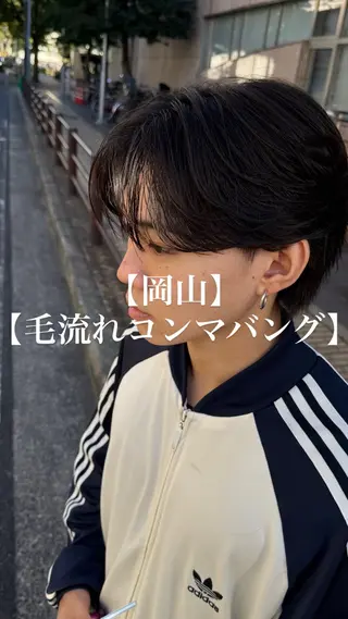 メンズ 【メンズパーマ専門】 質感職人/牧野成瀬のヘアスタイル