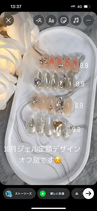 ネイル 《LB》ラブリエ Nail&eyeのマツエク・マツパデザイン