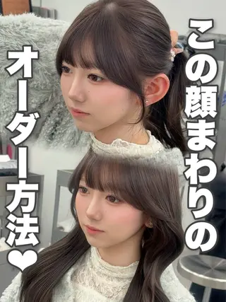 ロング カラー 韓国ヘア/レイヤー/ 顔まわり足立遥奈のヘアスタイル