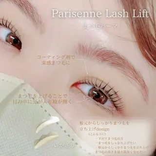 マツエク・マツパ satsuki 博多/アイブロウのマツエク・マツパデザイン