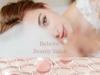 四ツ橋フェイシャル Rebornのエステ・リラクイメージ