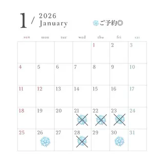 Gigi インターパーク 宇都宮所属・萌音〈Gigi〉 インターパークのヘアスタイル