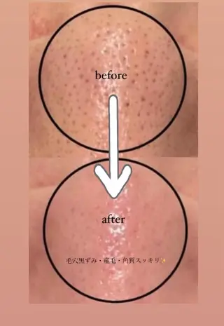 私は、私らしく、、、　I'm   Me   アイラッシュ・エステティックサロン所属・石川 江梨香のエステ・リラクイメージ