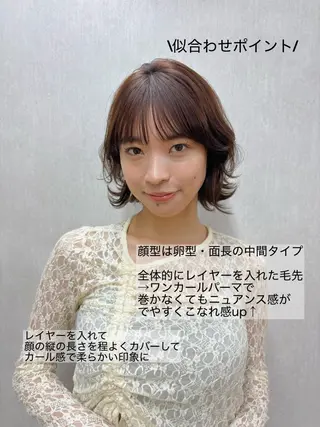 ミディアム ボブ/ミディアム 親しみやすさ/さくらのヘアスタイル