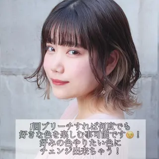 ミディアム カラー 髪質改善カラー ショートボブ専門のヘアスタイル