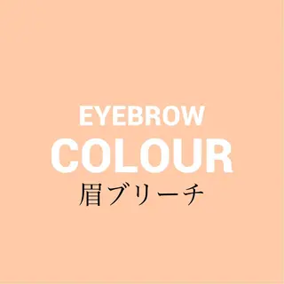 マツエク・マツパ bebe Ayaのマツエク・マツパデザイン