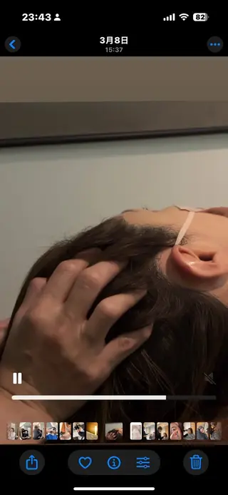 梅本 麿帆のエステ・リラクイメージ