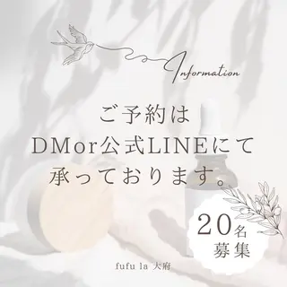 fufula〜フフラ〜所属・fufu la すずきまゆののエステ・リラクイメージ