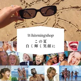 ホワイトニングショップ津店所属・ホワイトニング ショップ津店のその他イメージ