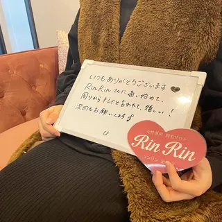 RinRin 出雲店のエステ・リラクイメージ