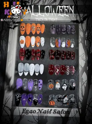 ネイル Egao Nail Salonのネイルデザイン