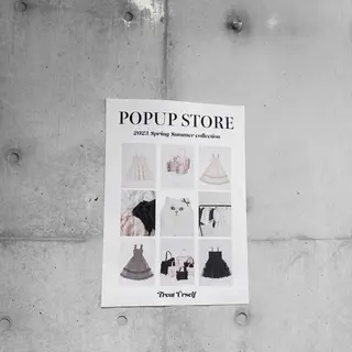 マツエク・マツパ 𝑅𝑖𝑜 ♡のマツエク・マツパデザイン