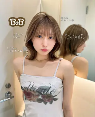 ミディアム ゆーだい🇰🇷韓国 🇰🇷×髪質改善のヘアスタイル