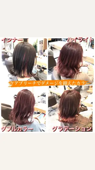 カラー ニスル　町田店所属・似合わせカットカラー 望月一生のヘアスタイル