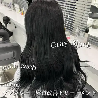 ロング カラー ブリーチなし特化 美容師💖SAE💖のヘアスタイル
