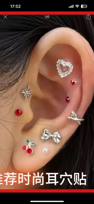 あいりす所属・ル ミアサロンのエステ・リラクイメージ