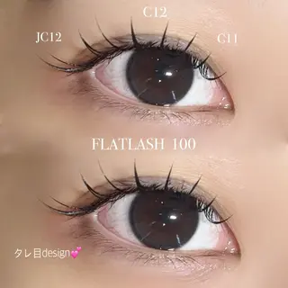 マツエク・マツパ mokara rihoの眉毛・アイブロウイメージ