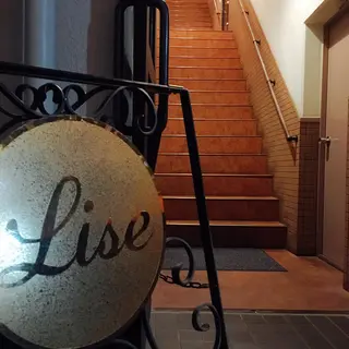 ロング カラー パーマ ヘアアレンジ メンズ キッズ ネイル マツエク・マツパ 表参道Lise おおいしおりのヘアスタイル