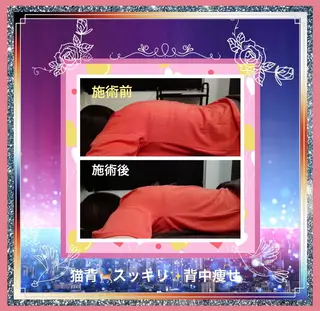 美容整体サロンMikie所属・小沼 美希恵のその他イメージ