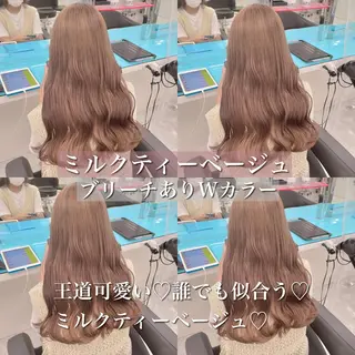 カラー ミルクティーカラー イイサカシュンスケのヘアスタイル