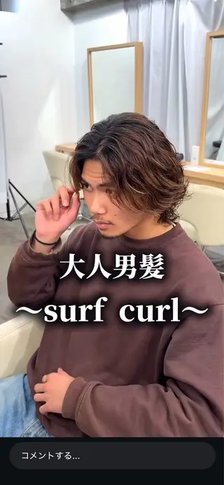 ミディアム パーマ メンズ 松本 悠太郎のヘアスタイル